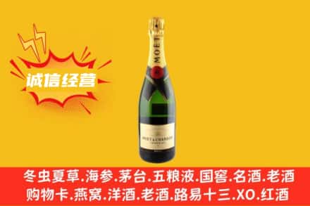 枣阳市回收名仕洋酒